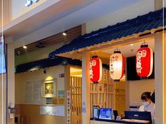 门面-伊豆野菜村(新荟城店)