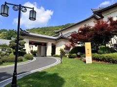 -闻莺馆(柳浪闻莺店)