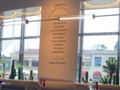 -玛尚诺Pizza&Bar(长泰广场店)