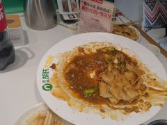-西域胡氏大盘鸡(谈固店)