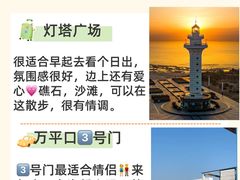 -巧克力渔家.小船海鲜家常菜(万平口店)