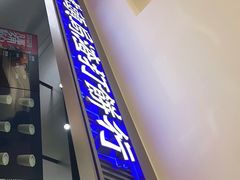 -金光华广场