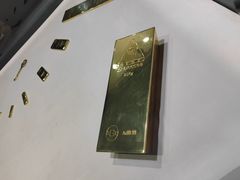 -黄金博物馆