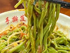 -手擀菠菜面(西康路店)