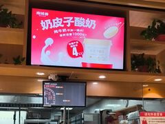 -南城香·饭香串香馄饨香(太平桥店)