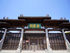 -水香园·中国徽菜名店(紫霞大道店)