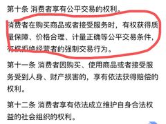 -丹楓雨露(乐基广场店)