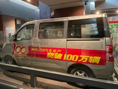 -柳州工业博物馆