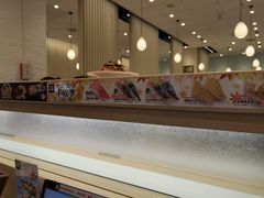 -濱寿司(高新伊藤店)