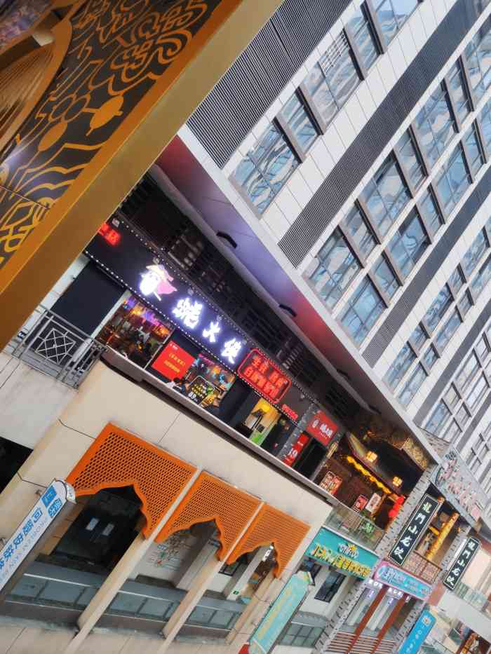 蚝大侠自助烤生蚝烤肉(青羊万达店)-"8282828