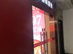 -傣妹火锅(太和广场店)