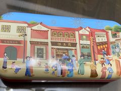 -汪玉霞(汉口里店)