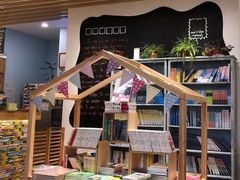 -猫的天空之城概念书店(印象城购物中心店)
