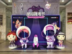 点击看大图 -武汉百佳妇产医院