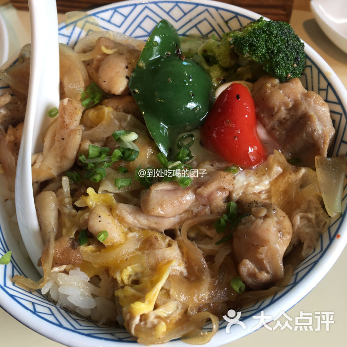 鸡肉亲子饭