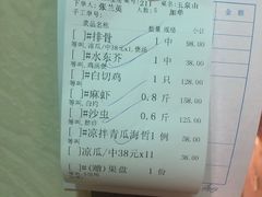 -大天然酒店(军民路店)