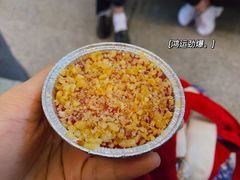 -元氏钵仔糕(北京路店)