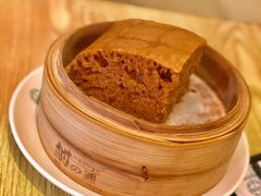 香滑馬拉糕-添好运点心专门店(百老汇店)