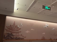 -全聚德(双井店)
