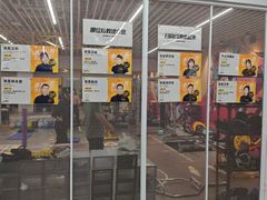 -超鹿运动(五四北泰禾广场店)