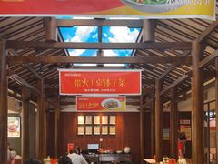 -阿瓦山寨·湘菜现炒·剁椒鱼头王(咸阳总店)