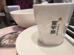 -新兴·金羊座·粤菜点心(乐峰店)