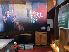 -乡野李掌柜(汉江路店)
