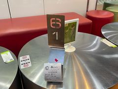 -813芭依珊 BAESAn(皇冠十畝地店)