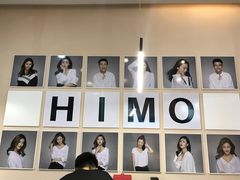 -海马体照相馆(北京apm店)
