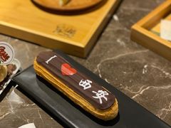 -UMe·玖觅(曲江店)