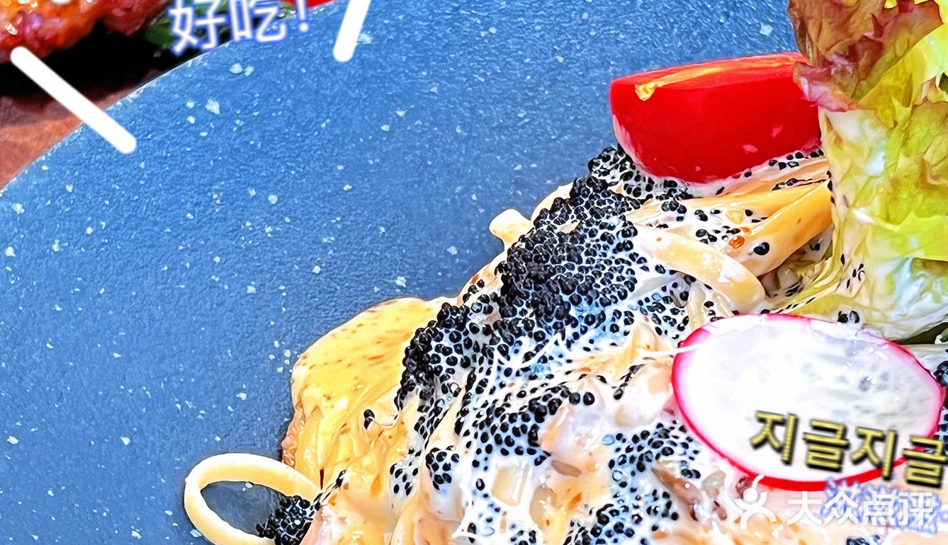 森Some Fusion｜上下九约会💓聚餐宝藏小店