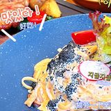 森Some Fusion｜上下九约会💓聚餐宝藏小店