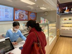 -好利来(旅顺世达店)