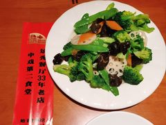 -景秀餐厅(南锣鼓巷店)