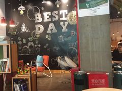 -雕刻时光咖啡馆(北苑店)