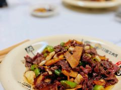 -何永光123鲜牛肉馆(1号店)