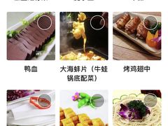 -武松家(翠微百货大成路店)