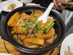 四宝豆腐煲-文记壹心鸡(宝华路店)