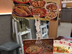 -辣可可·小炒黄牛肉(望京凯德MALL店)