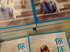 -西西弗书店&矢量咖啡(来福士广场店)