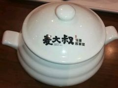 -麦大叔·福建客家菜(东百中心MINI店)