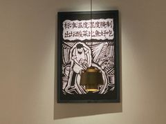 -新太二·鲜料川菜(群光广场店)