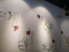 -梦花街馄饨店(中华苑店)