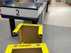 -盒马X会员店(上海森兰商都店)