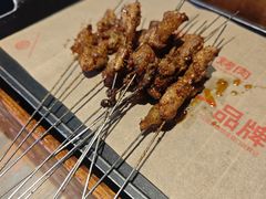 -叁宝烤肉• 西安烧烤(太乙路店)