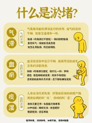 -克丽缇娜
