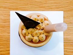 -TIENSTIENS将将(三里屯店)