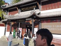 -陶阳里旅游区