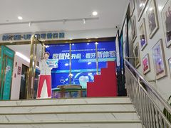 -美可普口腔医院(东街分店)