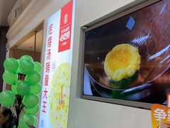 -吕氏疙瘩汤·海鲜新鲁菜(凯德mall新都心店)